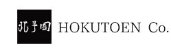 熊野筆 北斗園(赤ちゃん筆・化粧筆・ネイルブラシ・書道筆・画筆・メモリアルグッズ)